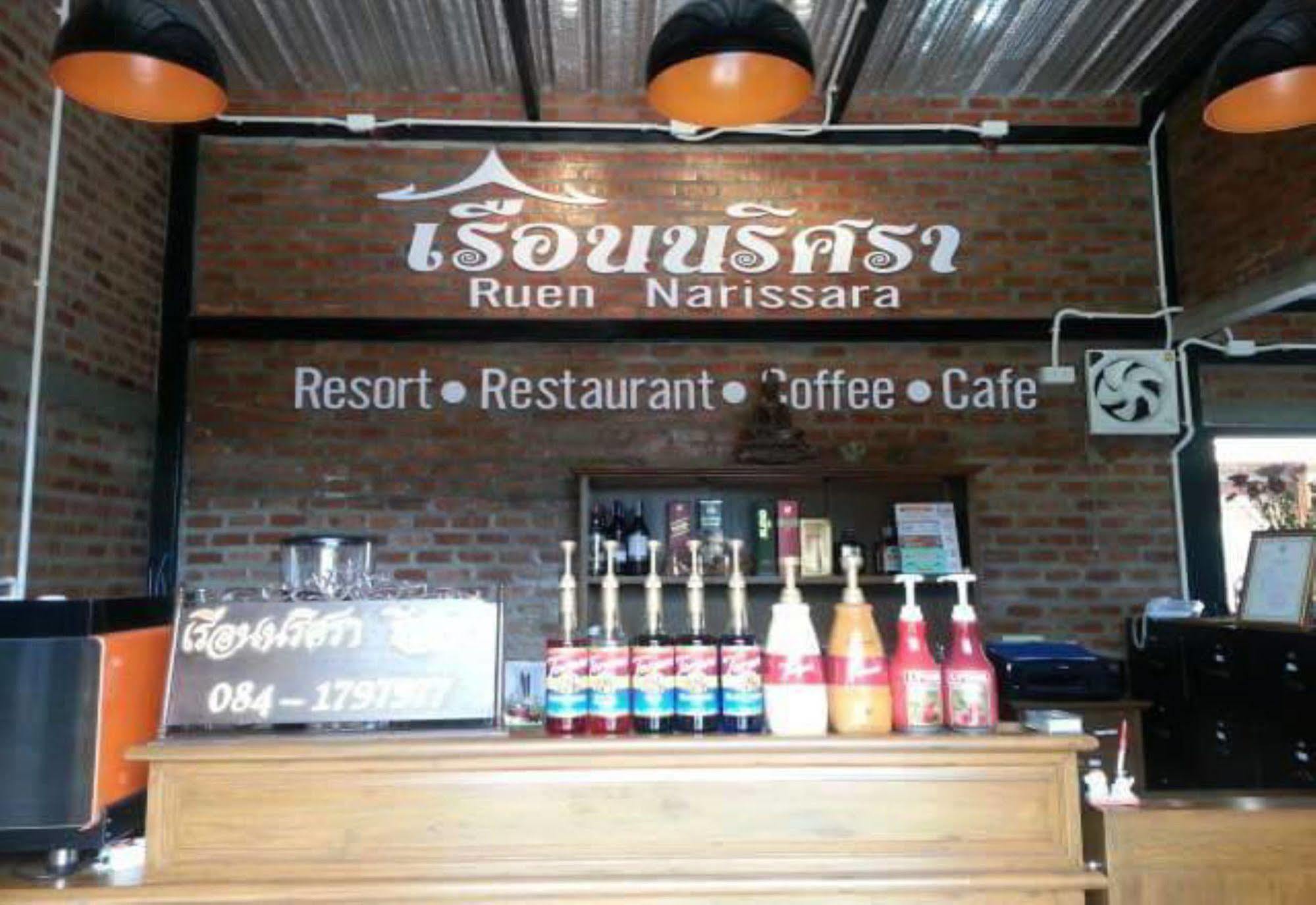 Ruen Narisra Resort Sukhothai Buitenkant foto